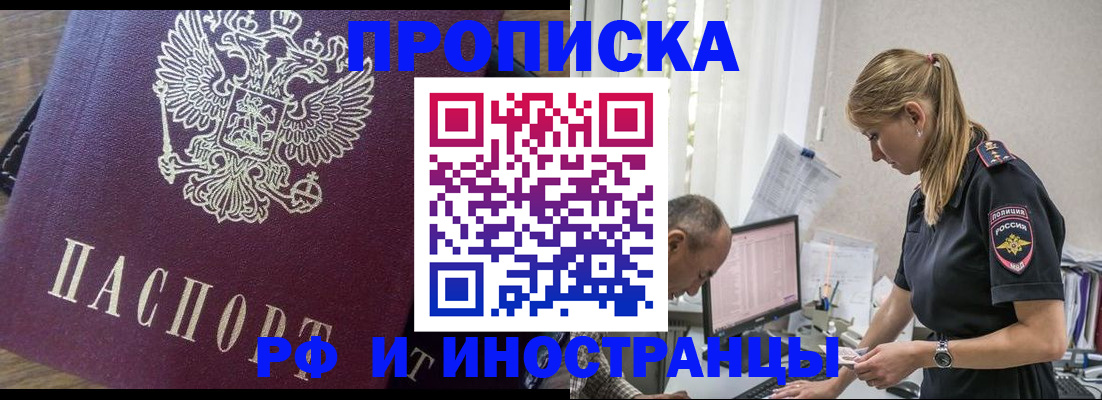 форма 3 в Судогде